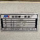 []沈阳5060立车，大连15数控斜车，友佳45数控斜车，仓库.